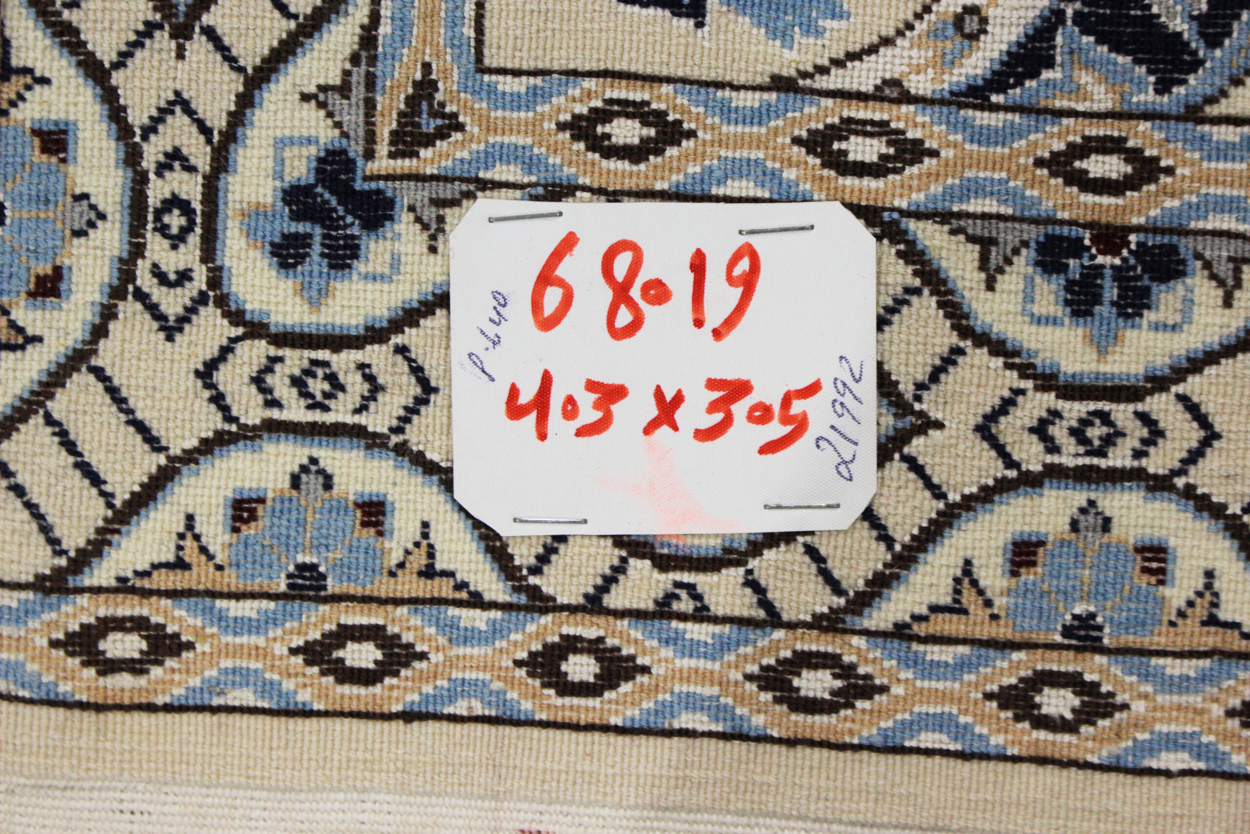 NAIN 403x305cm - Image 2