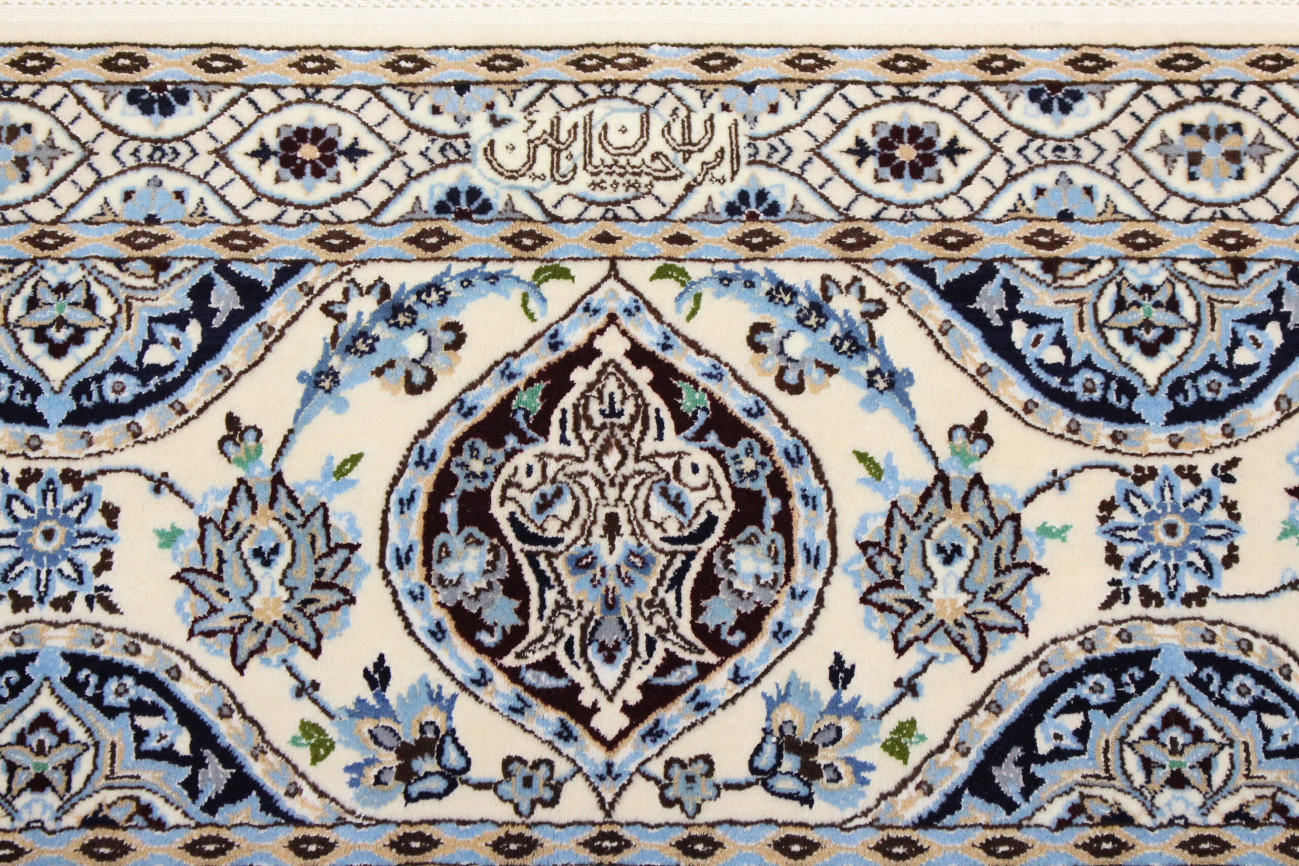 NAIN 403x305cm - Image 10