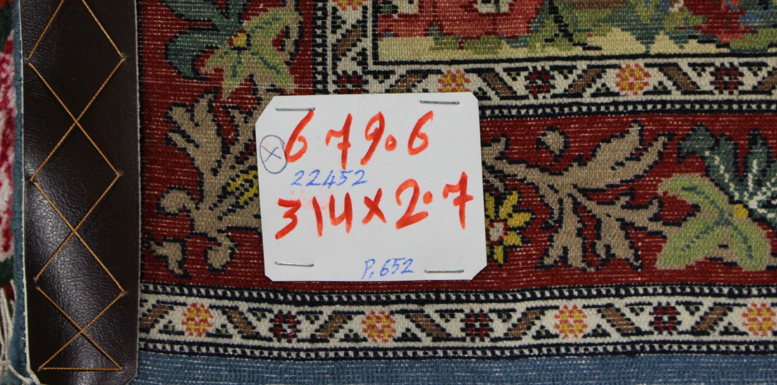 BIJAR 314x207cm - Image 3