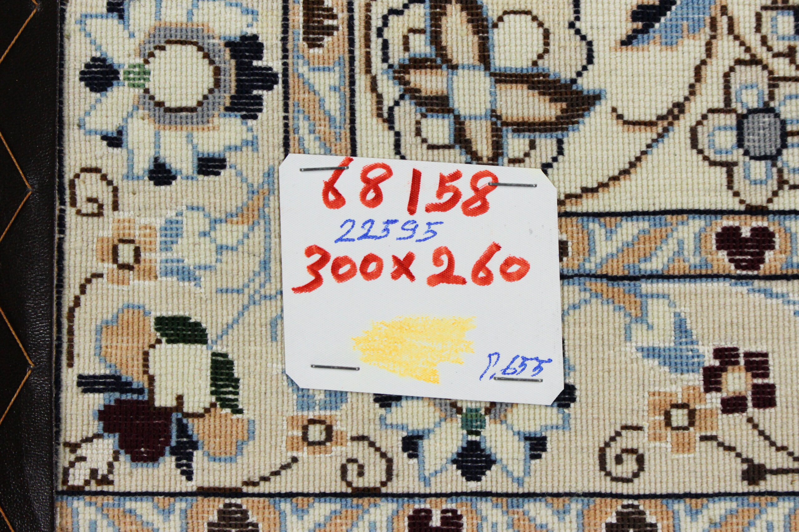 NAIN 300x260cm - Image 3