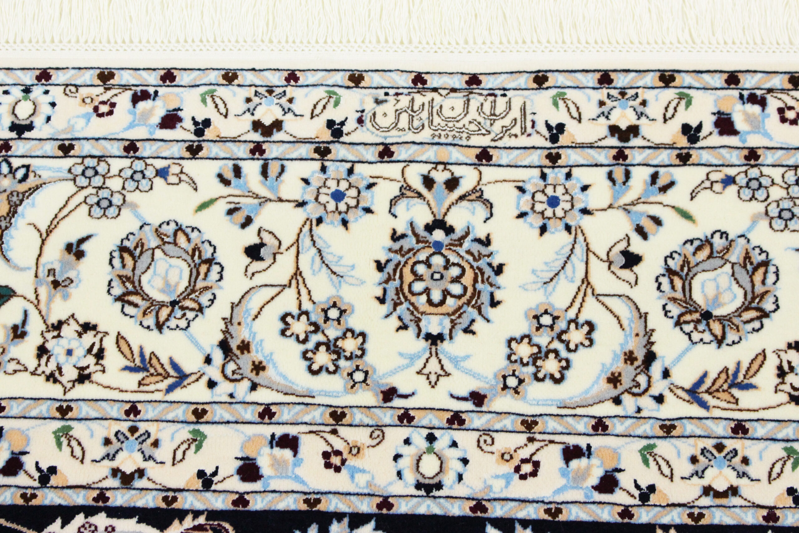 NAIN 300x260cm - Image 8