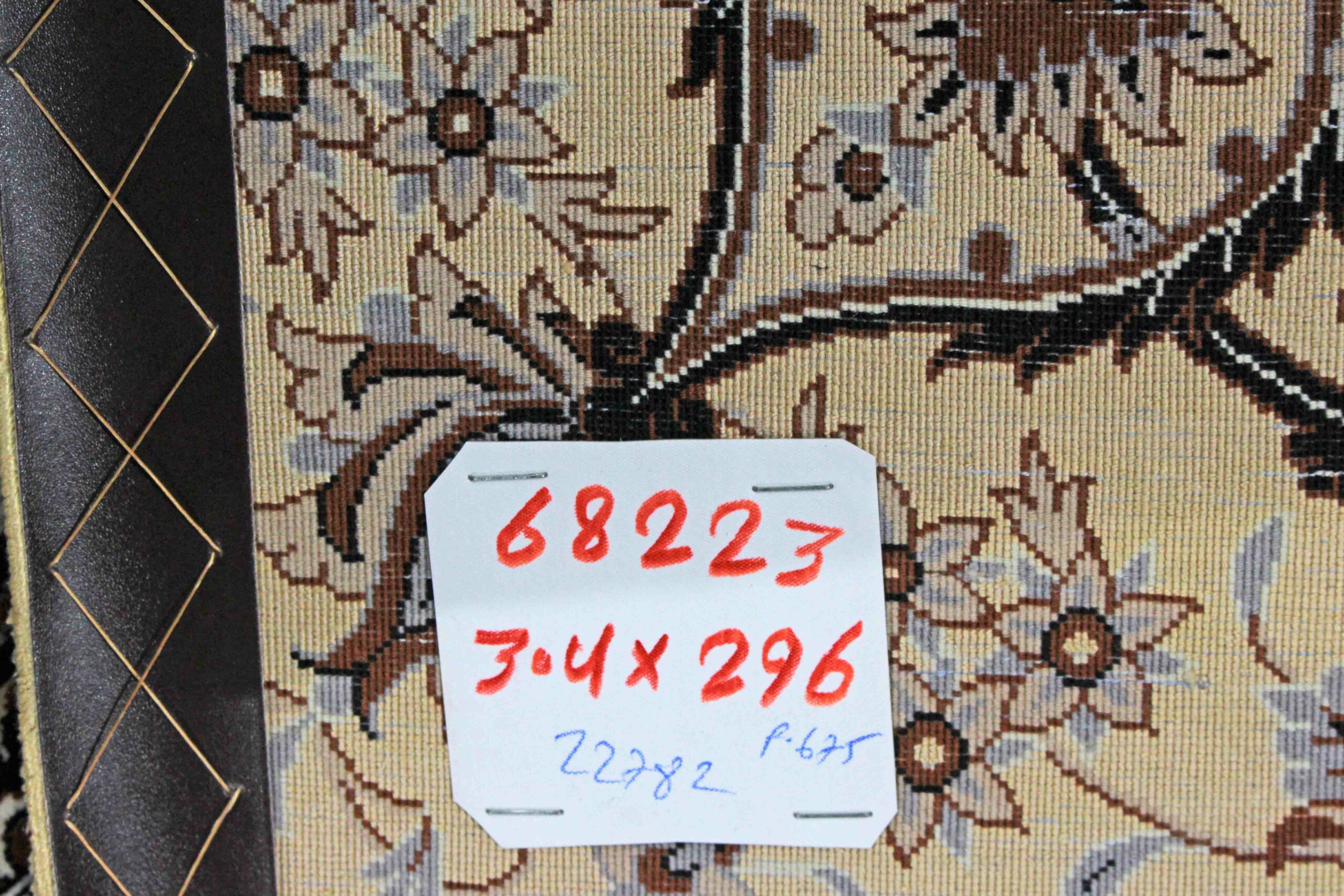 Esfahan 304x296cm - Image 2