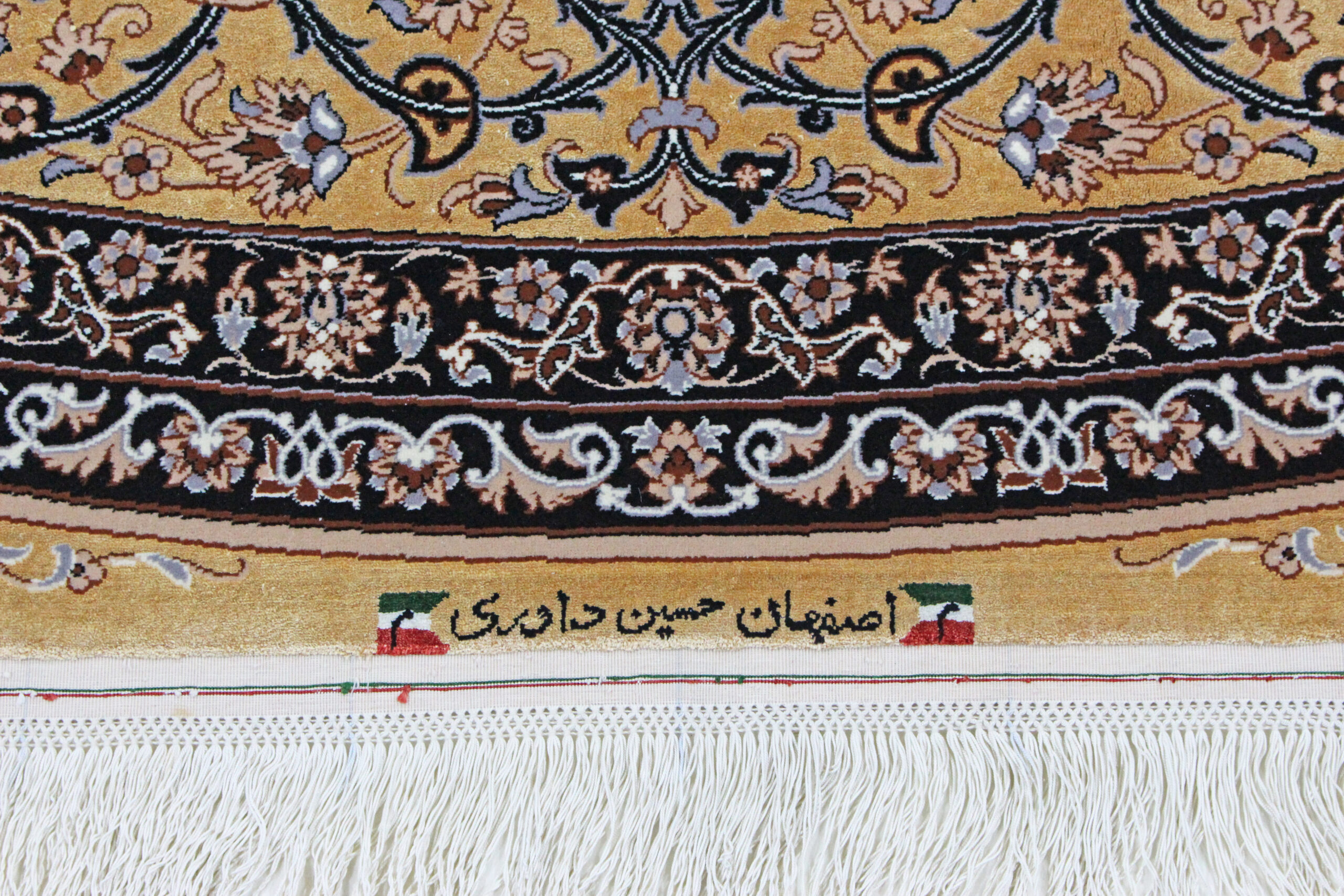 Esfahan 304x296cm - Image 7