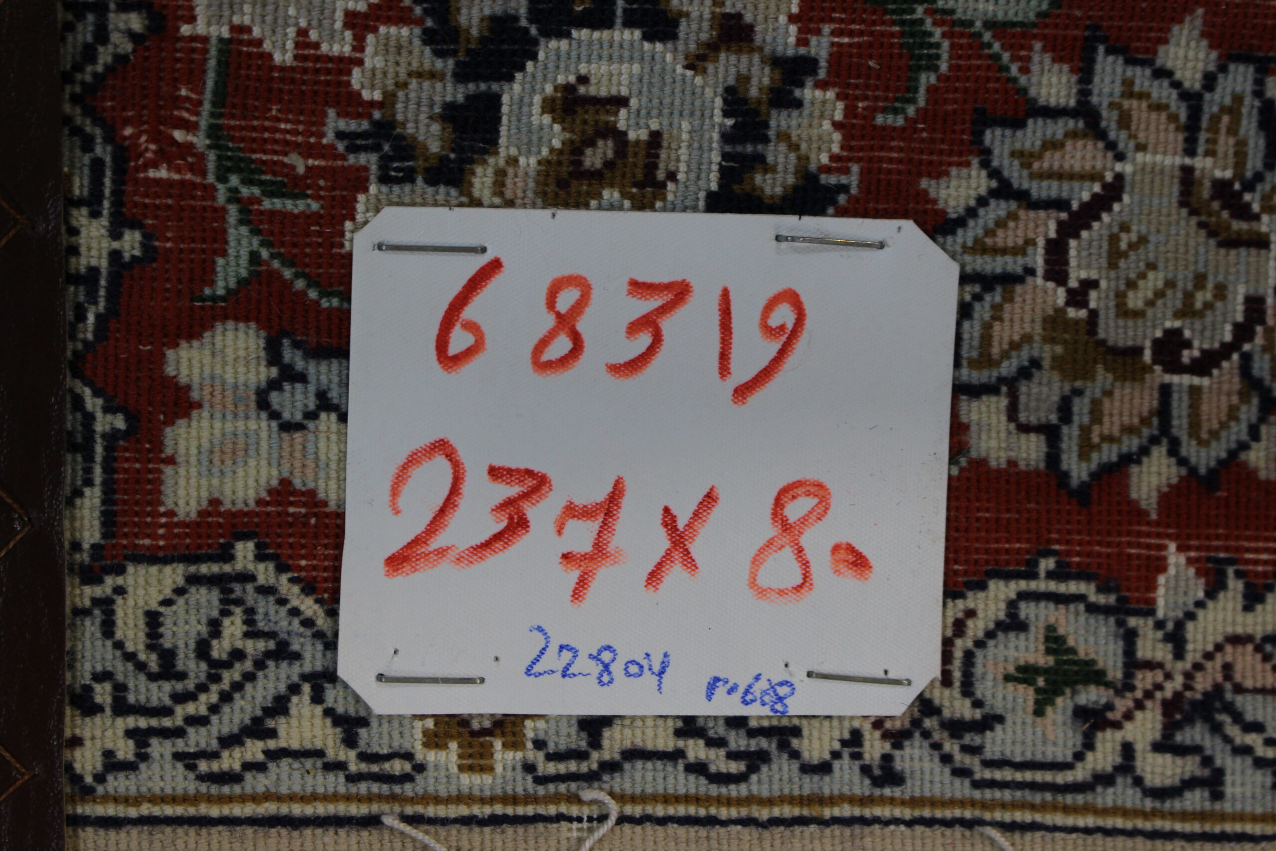 Esfahan 237x80cm - Image 3