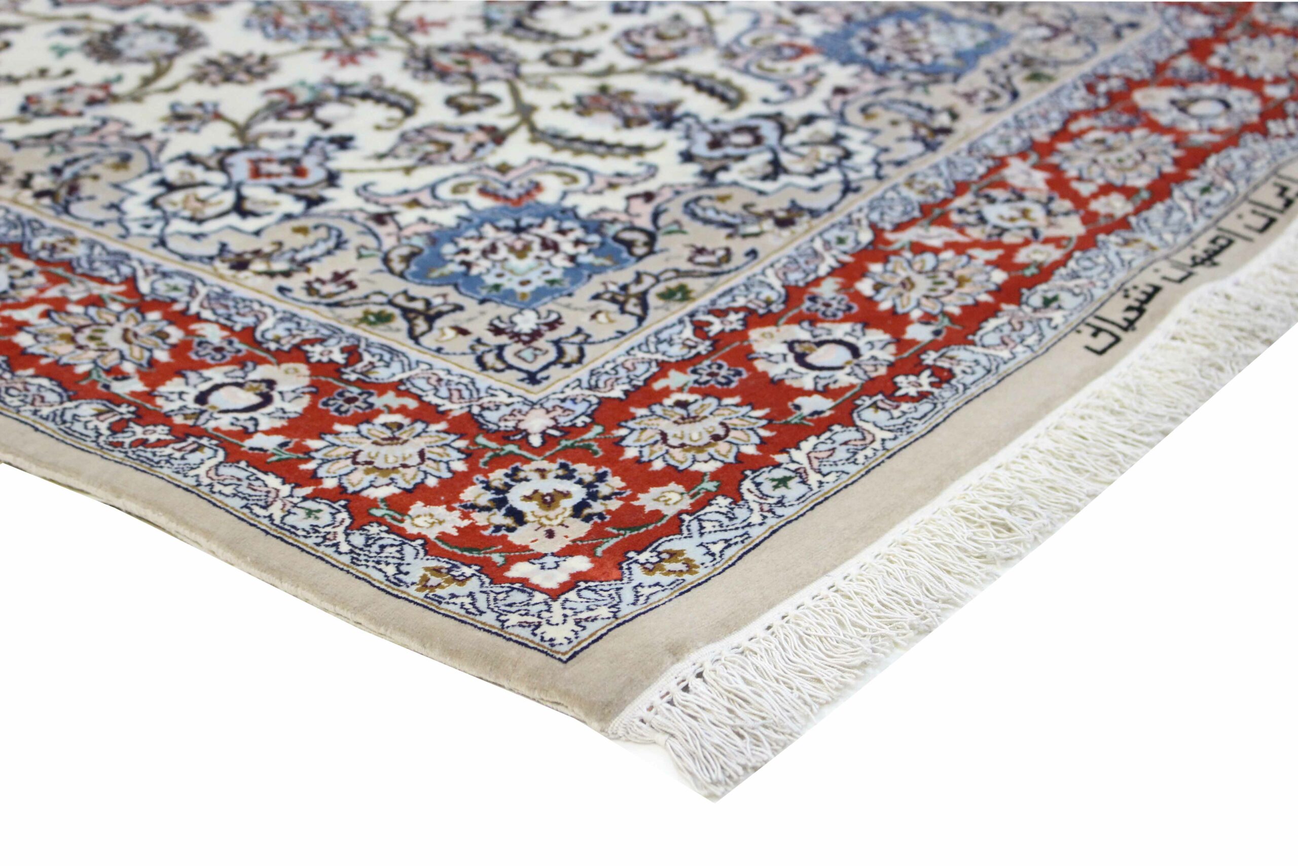 Esfahan 237x80cm - Image 5