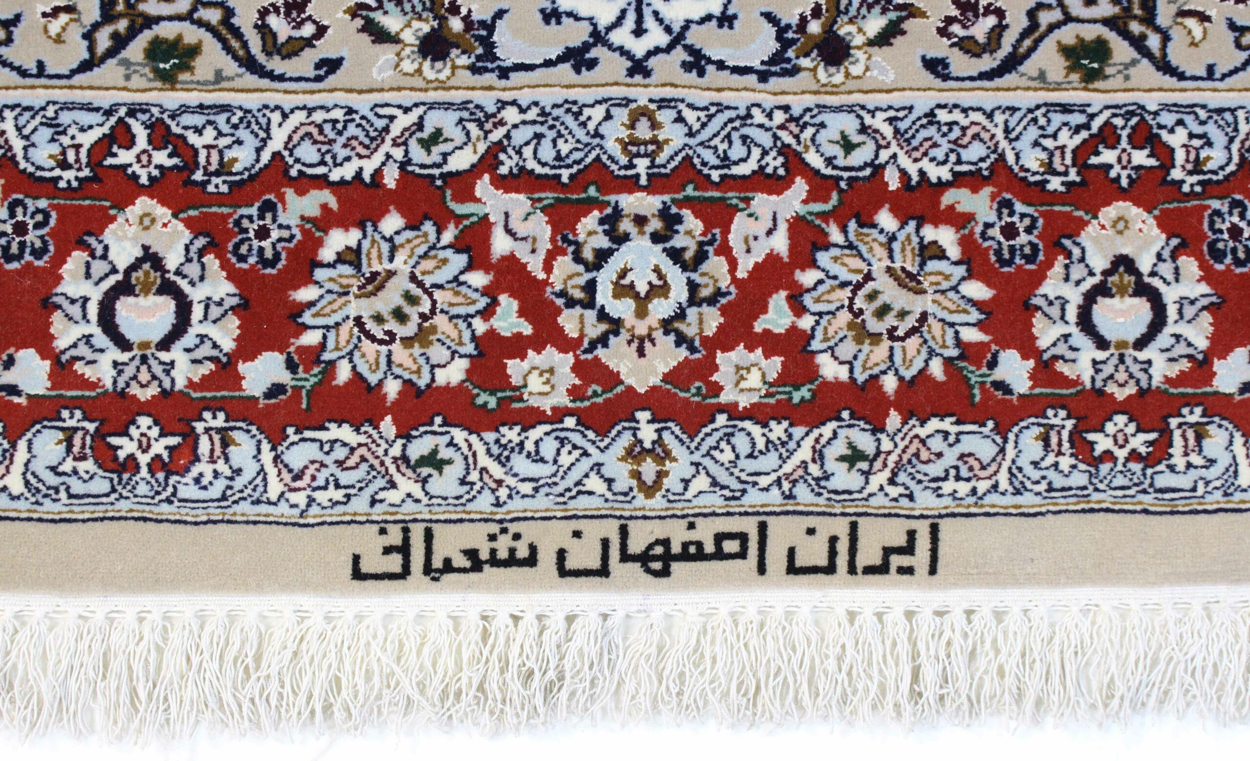 Esfahan 237x80cm - Image 11